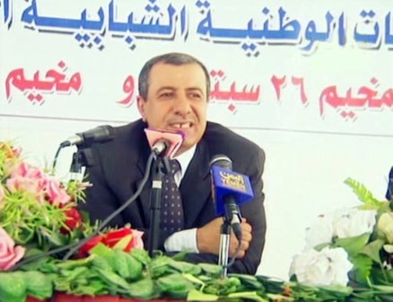 ابورأس يلقي كلمته في حفل تدشين فعاليات المخيمات الوطنية الشبابية بأمانة العاصمة